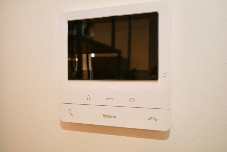 Videosprechanlage Wohnung Neu-Ulm